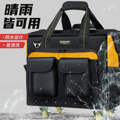常胜客工具f包 专门收纳地坪研磨机维护工具包 - 图0