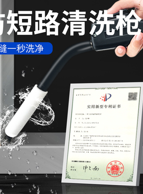 清道夫毛刷焊道处理机自动供液不锈钢焊缝清洗机电解焊点口抛光机