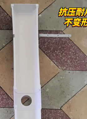 房屋檐防漏排水槽塑料排水槽配件室外天沟雨水槽160pvc塑料排水管