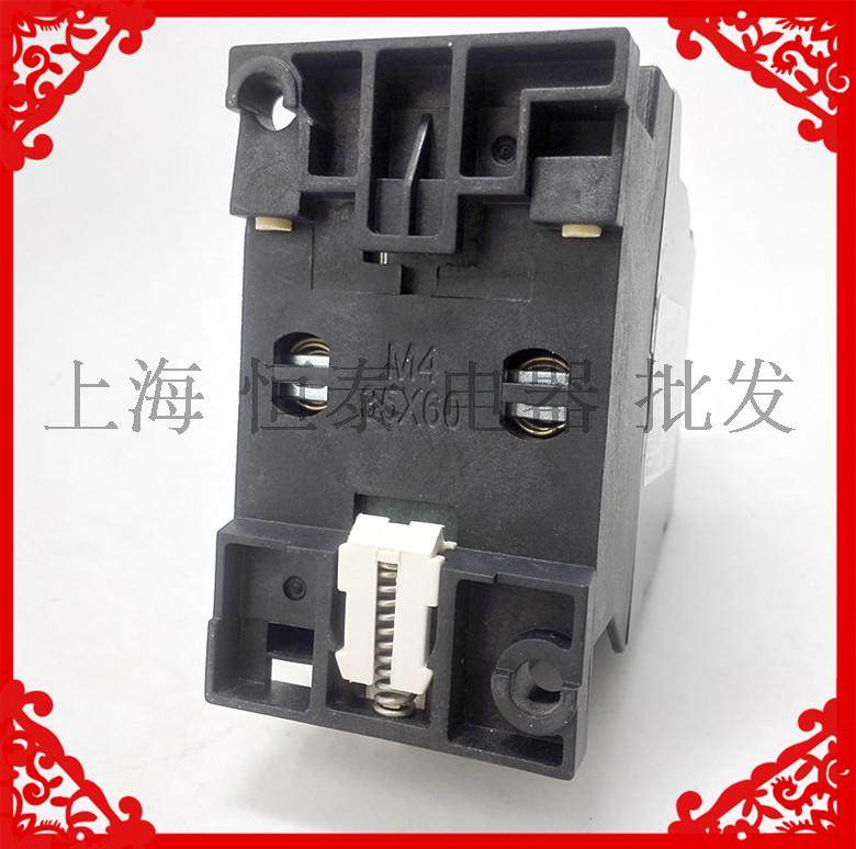 3TH80接触器式继电器3TH8031-0X 31E 3开1闭 - 图3