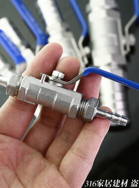 水管皮管宝塔直通阀球阀汽车改装油箱阀门油路控制开关汽车暖风阀