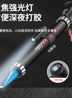 十九轴结构胶胶枪玻璃胶枪自动断胶省力玻璃胶专用胶枪软胶打胶枪