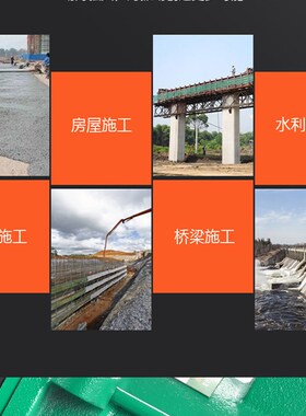 鸿韵附着式平板振动器水泥混凝土单相三相震动机建筑380V220V配件
