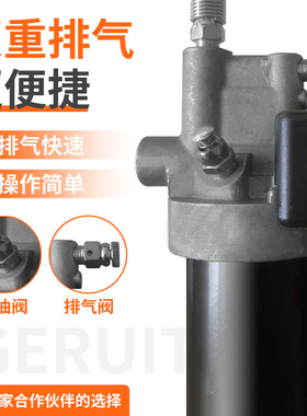 森力特电动黄油枪24v充电式锂电池全自动怪手专用高压打奶油神器