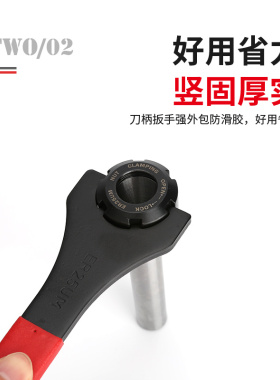 数控刀柄扳手ER25雕刻机主轴延长16/20/25螺帽UM型A型M型强力BT40