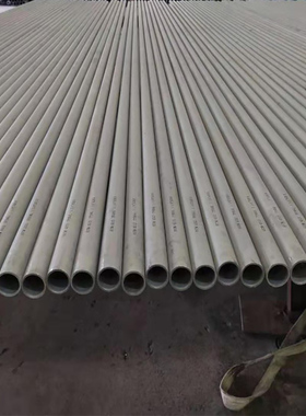 不锈钢工业管304空心管 不锈钢管材 圆管 无缝厚壁管 316不锈钢管