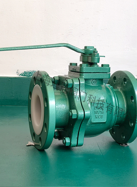 衬氟球阀衬四氟铸钢不锈钢dn50耐酸碱防腐蚀放料手动开关Q41F46