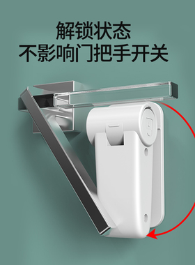 独居女生阻门器神器免打孔防w盗安全锁单身公寓门挡酒店门好物锁