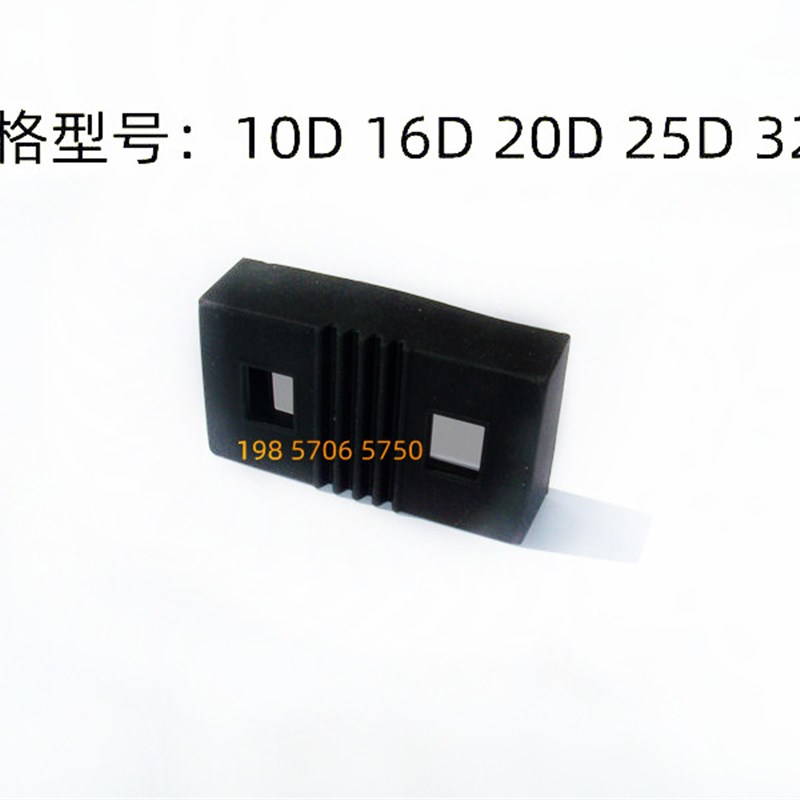 手指气缸防尘罩套MHZ2/HFKL/MHZL2/MHZJ-10D/16D/20D/25D/32D/40D - 图1