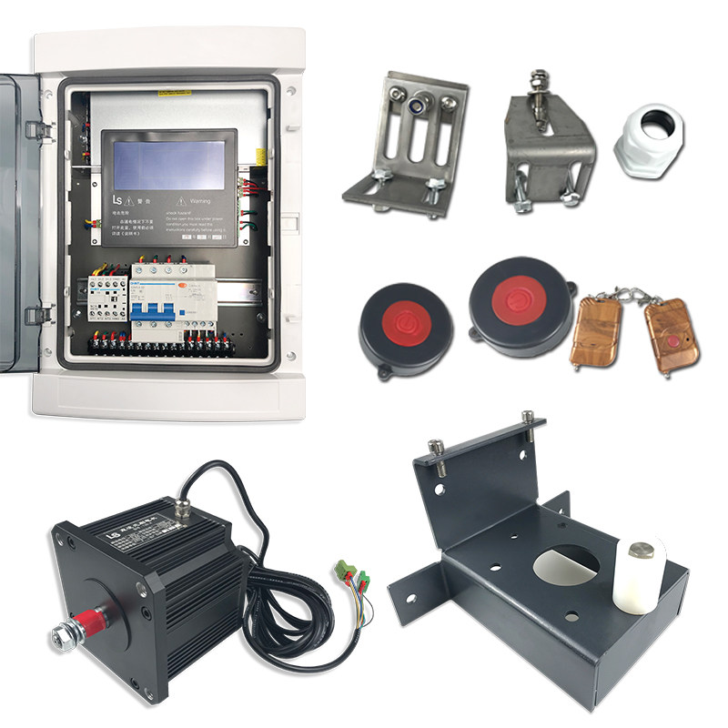 冷库电动门系统冷库移门自动开关器一键开门冷库门电控电机配件 - 图3