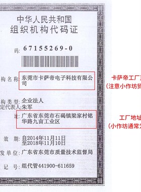 数显调温拆焊台柔和旋转风热风枪焊台手机维修工具风枪嘴恒温烤枪
