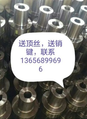 ML345678910梅花联轴器MT耐磨聚氨酯缓冲垫齿轮减速机液压泵现货