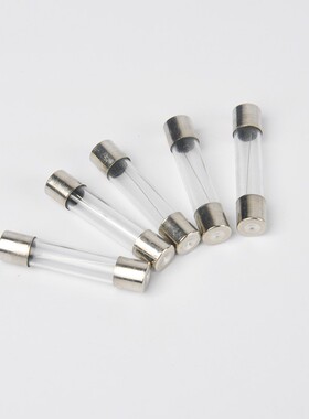 6*30优质保险丝5A 10A15A 250V1盒100个直径6mm长30mm玻璃保险管