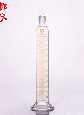 玻璃具塞量筒 10ml25ml50ml100ml200ml250ml500ml1000ml2000ml