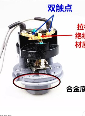 水泵压力开关全自动自吸增压泵开关水压机械电子可调控制器配件