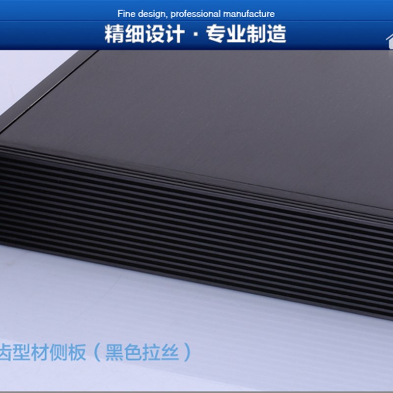 19-inch 1U-250 all-aluminum chassis, aluminum alloy chassis shell, aluminum profile chassis shell, instrument aluminum box