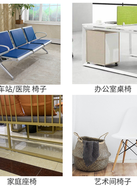 可调节家具脚垫桌椅垫沙发桌子防滑增高垫办公椅螺丝支撑脚可调脚