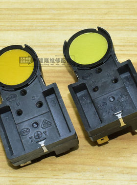 适用海尔冰箱启动器QP3-12A压缩机过载保护器PTC组合启动继电器