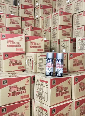 天盈不锈钢脱胶纸剂 门窗电梯保护膜清除剂不锈钢铝合金除胶剂