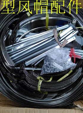 600无动力风帽风球通风器600不锈钢风帽风球通风器屋顶散热器风球