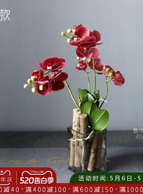 蝴蝶兰假花仿真花客厅装饰摆设白色盆景黄色绢花室内欧式摆件婚庆