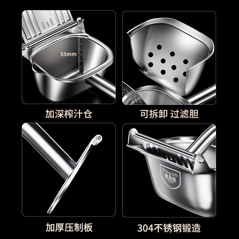 304不锈钢榨汁机柠檬手动夹汁机鲜橙榨汁器水果挤汁器压汁果汁机,淘宝优惠券,粉丝福利购,淘宝优惠卷