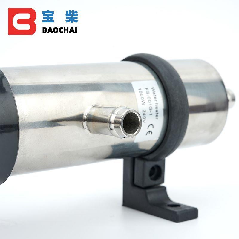 不锈发电机自循发动机环UCD热水泵FS-01其钢0他 - 图1