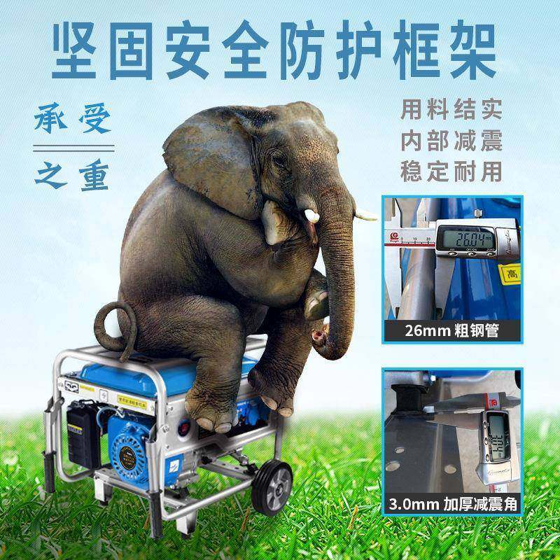 发电机QHU22用0v380电机伏发电机发5电双3kw单电压家小型发电6汽 - 图2