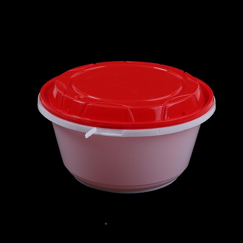 1300ml打饭包盒圆详询形塑打包盒pp料外卖打包形盒方圆形凸盖盒汤 - 图0