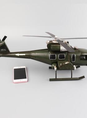 美式眼镜蛇直升机模型铁皮231手工艺品摆客战机斗厅酒吧橱窗柜收