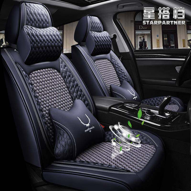 哈弗M/H2703S/F7/6F5哈佛H6长c3c50夏季全包坐垫四季通用汽城车0,淘宝优惠券,粉丝福利购,淘宝优惠卷