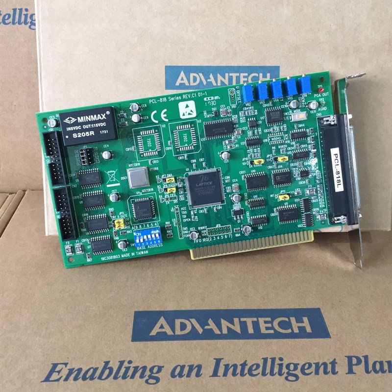 研华PCL-818L-CE 16路40KHz多功能ISA口单端或8路差分模拟量输入 - 图1