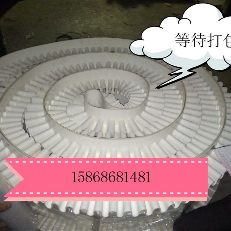 厂家直销定制各类PVC 输送带 挡板 裙边 导条封边传送带任意尺寸,淘宝优惠券,粉丝福利购,淘宝优惠卷