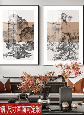 新中式沙发背景墙装饰画茶室包间两幅二联M画餐厅民宿酒店卧室挂