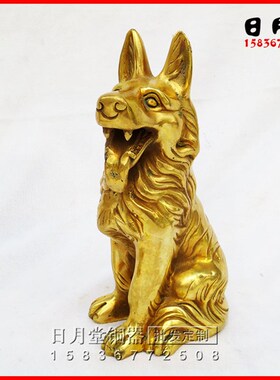 纯铜狼狗一对大号n生肖狗犬招财坐狗家居客厅中式桌面摆件
