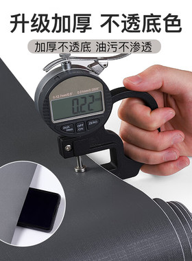 旧家具翻新贴纸木质衣柜子门贴改造桌面防水防潮T白色烤漆自粘墙