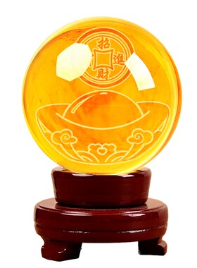 黄色水晶球摆件白色红紫蓝粉色透明玻璃球O开业客厅家居装饰品