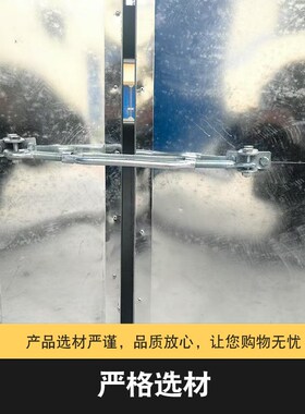 粮库保温门三角挡粮门档粮板防雀网中储粮设备R粮食机械粮库保温