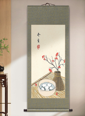 中国风竖版玄关画新中式r客厅装饰画民俗文化文艺卷轴挂画纪念礼