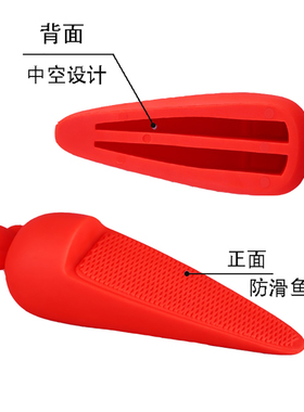 门挡器门塞可移动阻门器顶门防风掩门安全堵门抵门防门Z关防撞门