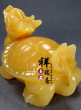 天然米黄玉招财纳福龙龟摆件龙头龟中式客厅办公室装饰玉龙龟用品