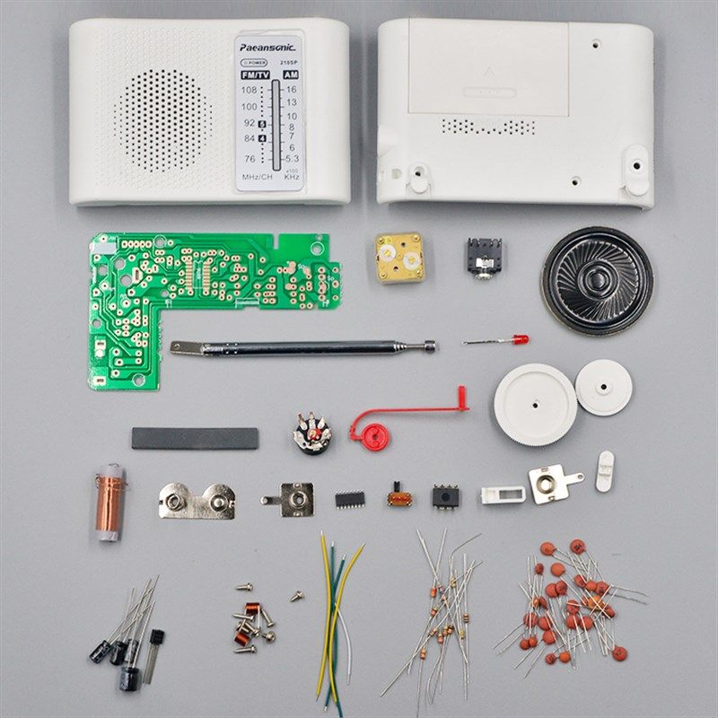 一装响FM调频收音机散件 210SP型CD9088+CD2822电子制作套件,淘宝优惠券,粉丝福利购,淘宝优惠卷