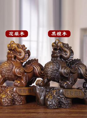 实木雕花匹绣祥瑞摆件，收银办公室摆架一副，商店公司开业礼品