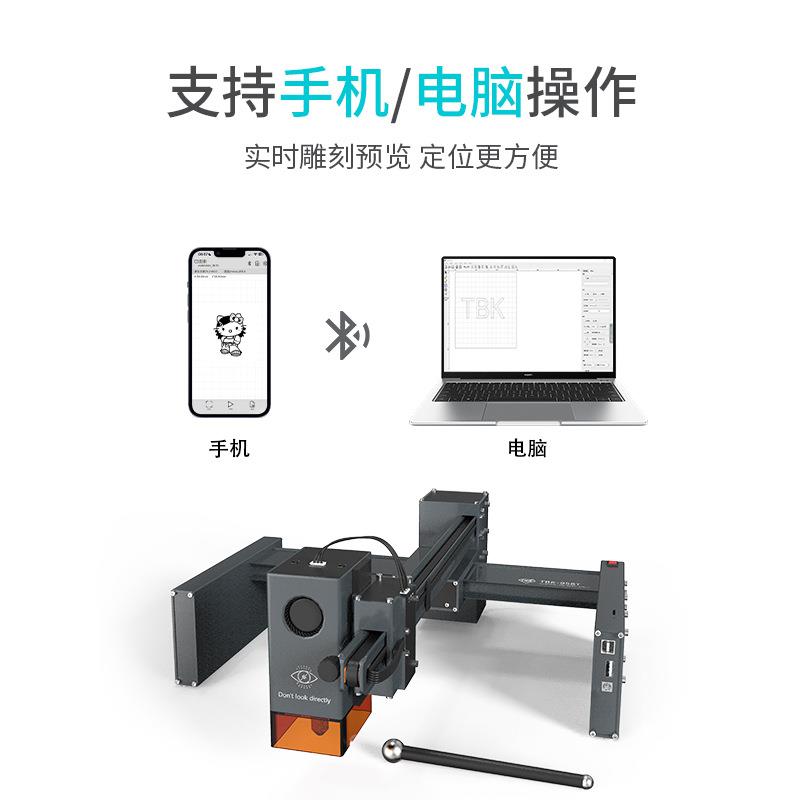 958T新款激光拆屏机多功能雕刻机木材切割机激光拆苹果后盖机 - 图2