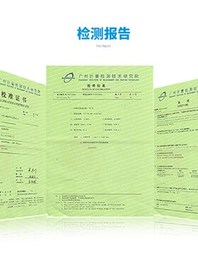 臭氧检测仪便携泵吸式O3气体质量二氧化碳有害浓度测试仪顺丰包邮