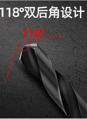 新品小柄麻花钻头14 16 18 20 22 25 28 30 32MM 钻铁铝木材铁铜