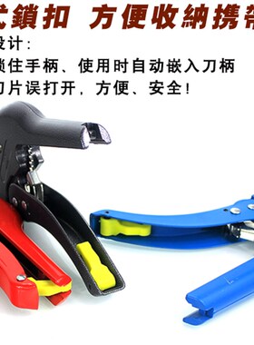 大鲸PPR水管剪刀PE自来水剪刀 铝塑管剪 剪管割刀 锰钢刀片切管器