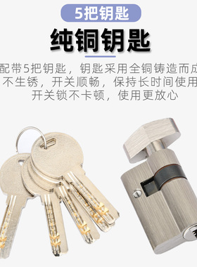 黑色玻璃门锁单门双门执手锁高隔断门办公室门无框玻璃带拉手门锁