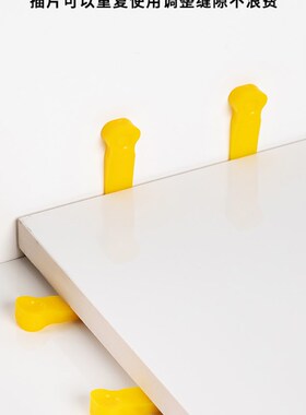 瓷砖找平器小垫片插片调平器塑料调缝卡贴砖工具神器固定器隔片卡