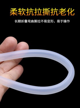 硅胶管4x10透明 内径4外径10mm食品级软管 无异味耐高温水管吸管